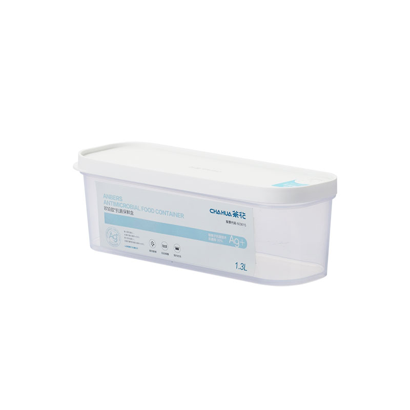 茶花（CHAHUA）欧铂兹*保鲜盒1.3L 000016 （单位：个）白色