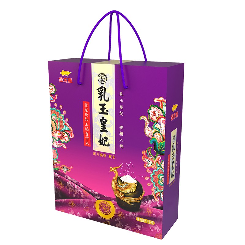 金龙鱼乳玉皇妃如玉稻香贡米5KG礼盒 白色