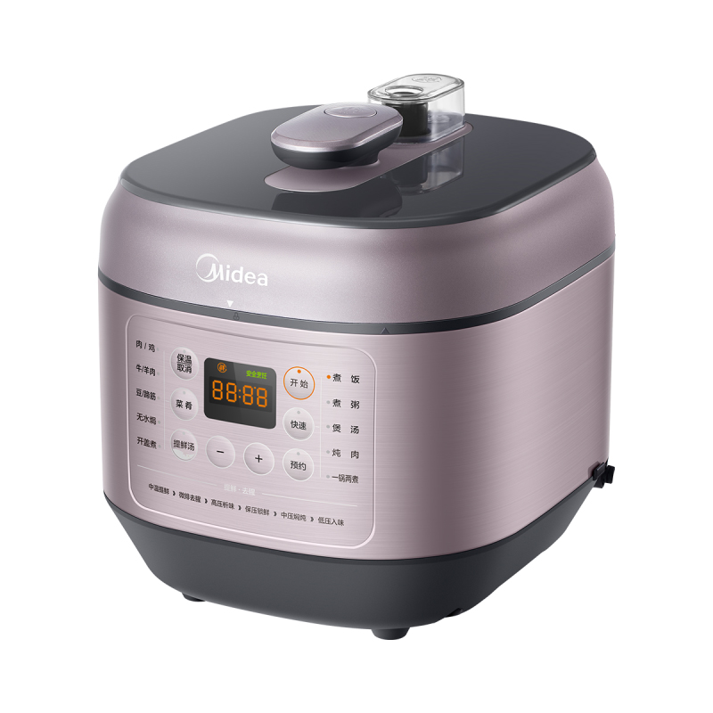 美的（Midea）电压力锅 5L容量 MY-EYL5041(单位：台) 星云粉