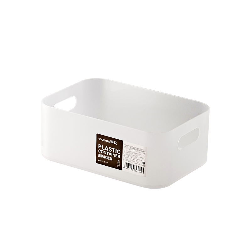 茶花美纳带盖收纳盒22*15*8.6cm 半透明磨砂