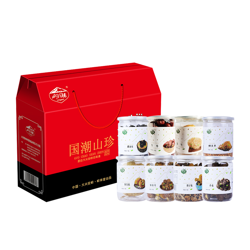 岭味国潮山珍东北特产 菌类礼盒 送礼佳品620g  红色  