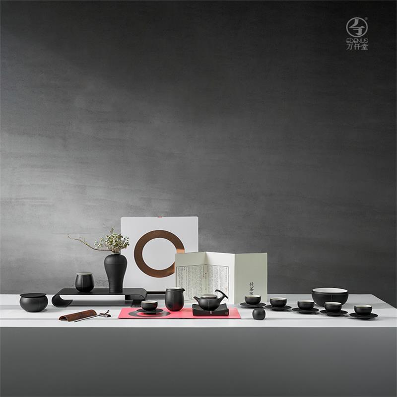 万仟堂  盖世一品成套120101001058001壶1壶承1海1茶叶罐1茶洗1茶渣桶6杯6碟1花插1盖置3件套（单位：套）  黑铁釉  