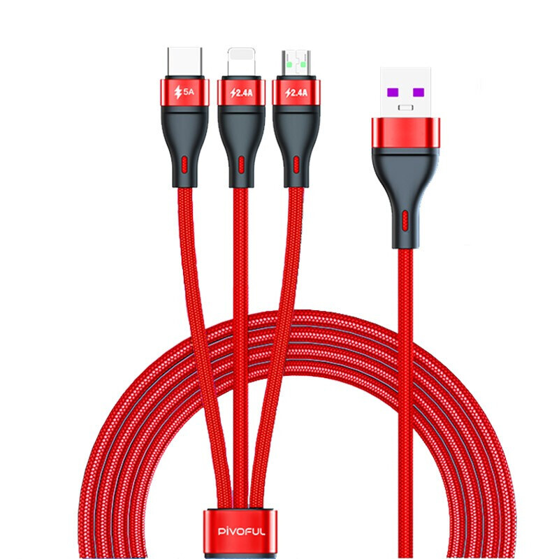 浦诺菲（PIVOFUL） 66W超级快充一拖三数据线2米加长版  小蛮腰（单位：根）红色  小蛮腰一拖三数据线红色  