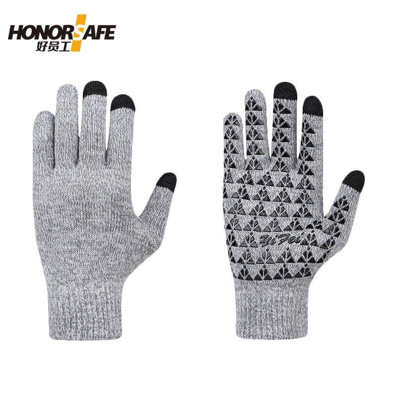 好员工 HW-01 触屏骑行手套 冬季防寒户外防风防滑手套户外骑行 灰色 均码 20双起订 灰色