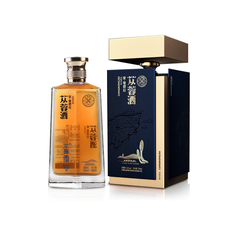 苁善苁蓉酒500ml（53度） 极光蓝