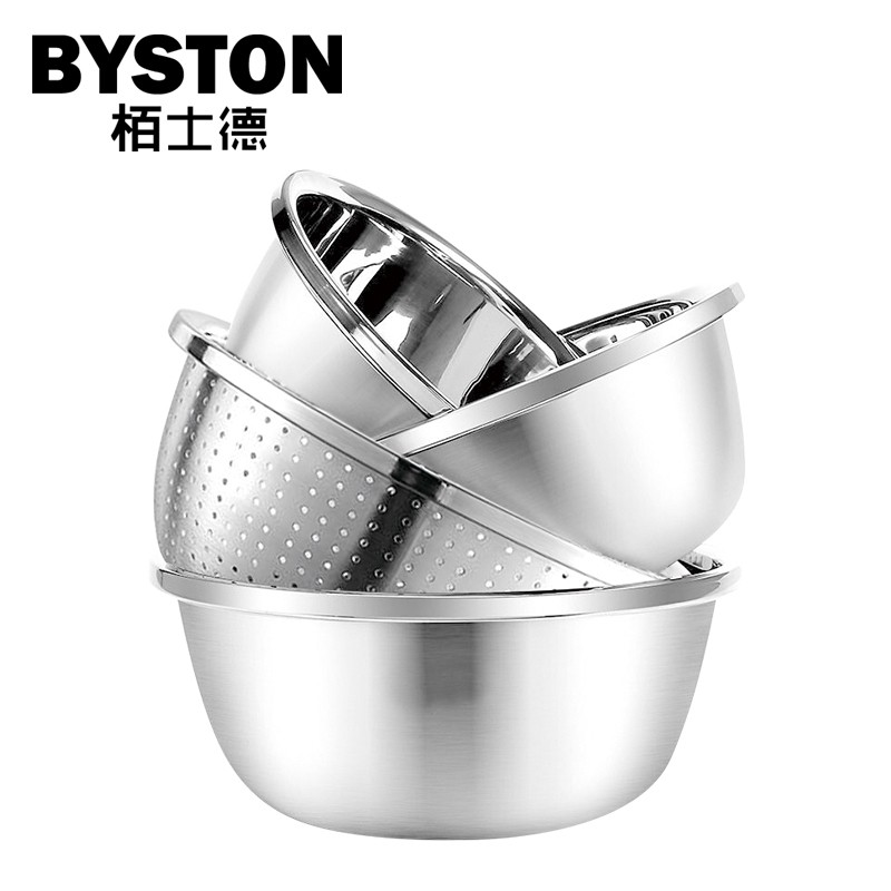 栢士德BYSTON 欧式多用盆BST-011B 不锈钢色