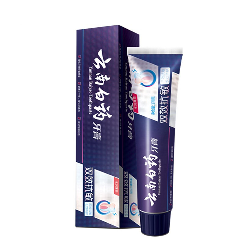 云南白药牙膏 双效抗敏水润薄荷150g/支  双效抗敏  