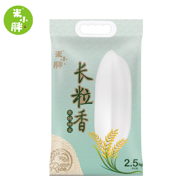米小胖长粒香米东北大米当季新米2.5kg    
