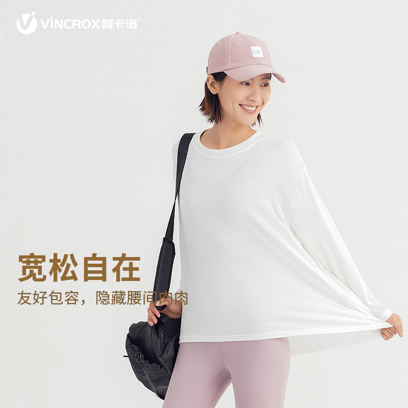 唯卡洛vincrox    瑜伽t恤女弹力透气速干宽松高弹运动健身服长袖上衣21119  香雪白  M
