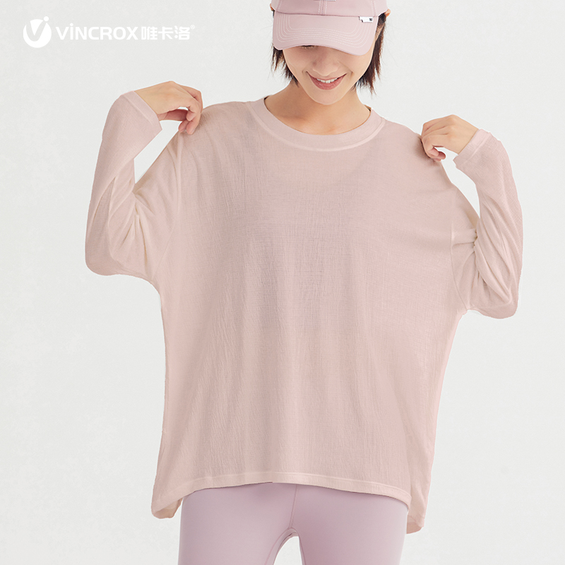 唯卡洛vincrox    瑜伽t恤女弹力透气速干宽松高弹运动健身服长袖上衣21119  淡玫粉  M