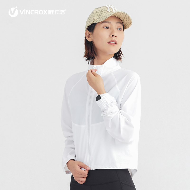 唯卡洛vincrox  运动外套女秋冬高领宽松显瘦防晒罩衫瑜伽跑步健身拉链开衫21116  纯净白  S