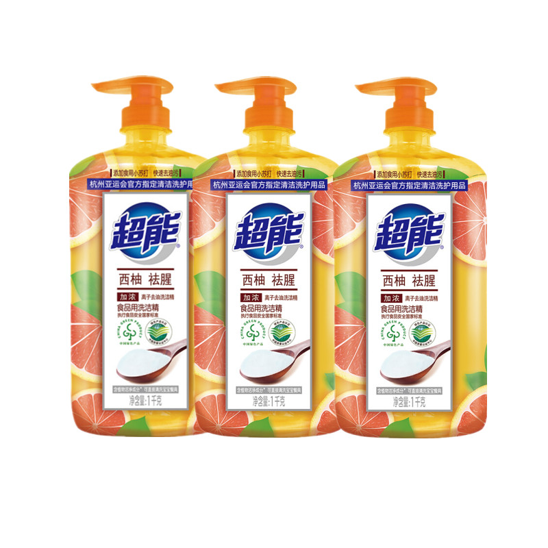 超能离子洗洁精(西柚祛腥)1kg*3（单位：瓶） 自然色