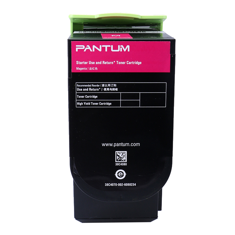 奔图（PANTUM）CTL-300M红色粉盒 适用CP2300DN/CP2506DN Plus/CM7105DN打印机  红色  