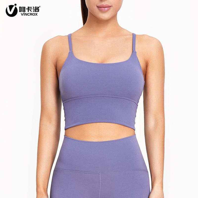 唯卡洛vincrox 运动背心 瑜伽健身 女外穿防震防下垂透气速干运动文胸  21120  紫色  S