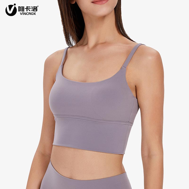 唯卡洛vincrox 运动背心 瑜伽健身 女外穿防震防下垂透气速干运动文胸  21120  月岩色  S