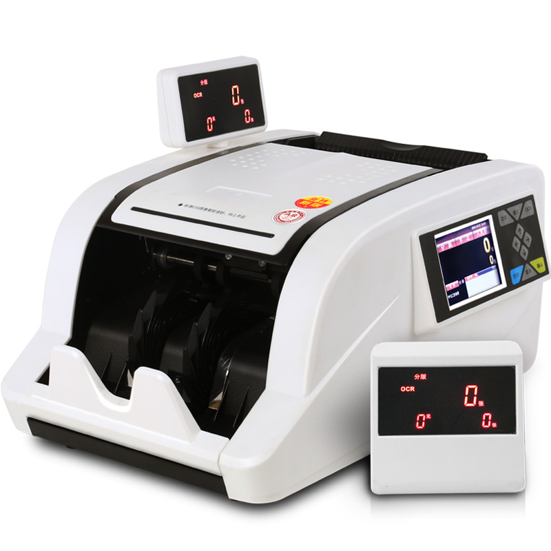 惠朗（huilang）2019新版人民币点钞机验钞机6000A类点钞机验钞机冠字号图像识别  白色  