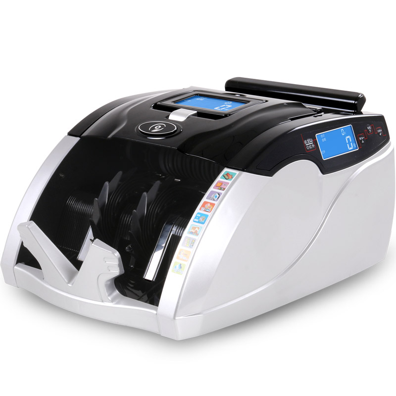 惠朗（huilang）2680D(B)五磁头十二红外B类智能点钞机验钞机  黑白  