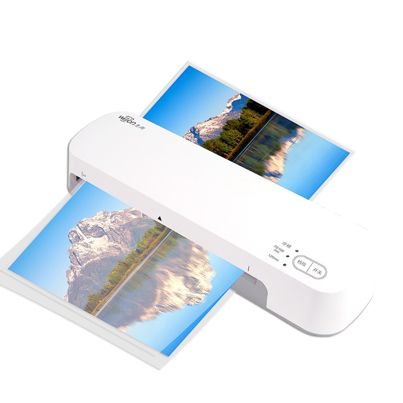 惠朗 (huilang）100mic A4优质专用护卡膜/塑封膜220*307mm 100张/包 No.3321（起订量：2包起）  白色  