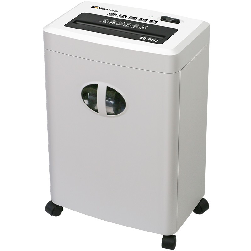金典 GOLDEN GD-9117碎纸机 高保密粉碎机 商用碎纸机  白色  