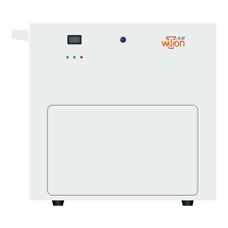 惠朗（huilang）HL-W350C全封闭式智能印章监控仪 银行企业定制盖章机印控仪  白色  