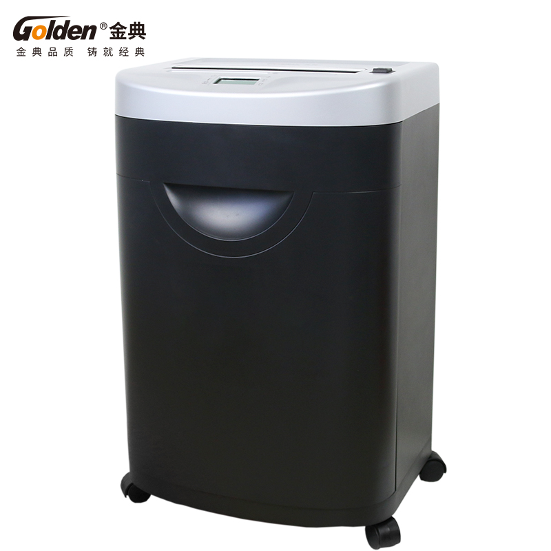 金典 GOLDEN GD-615D碎纸机 商用碎纸机 高保密碎纸机  黑色  