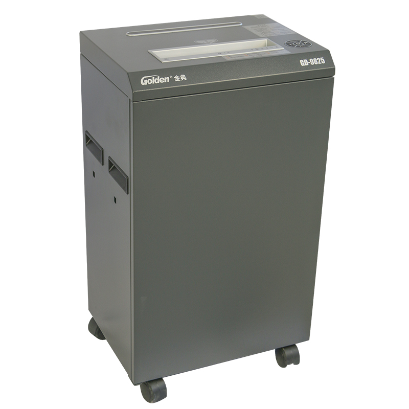 金典 GOLDEN GD-9825碎纸机 多功能多材质铁壳销毁粉碎机  深空灰  