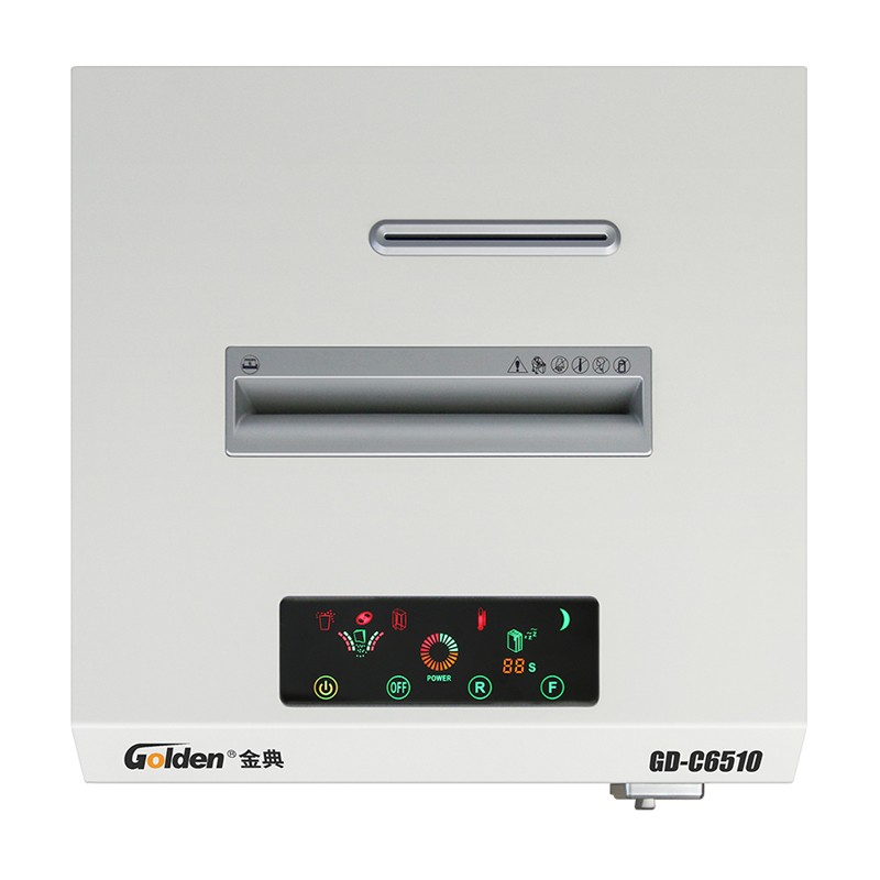 金典 GOLDEN GD-C6510碎纸机 高保密碎纸机 银色