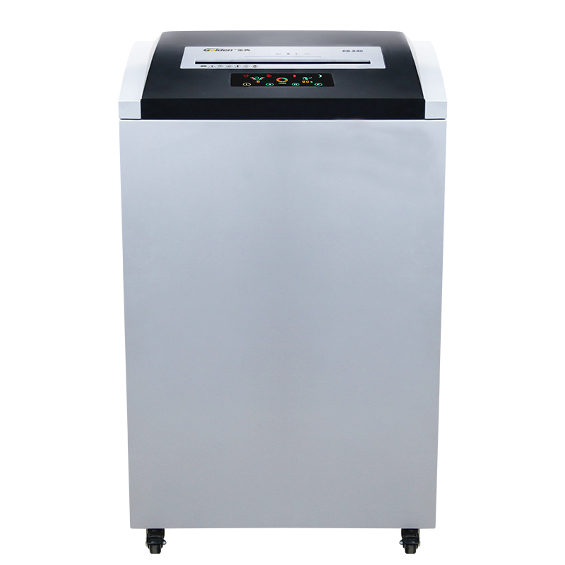 金典 GOLDEN GD-845碎纸机 24小时连续碎纸 大容量碎纸机  银色  