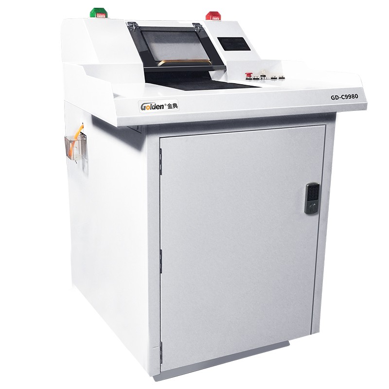 金典 GOLDEN GD-C9980碎纸机 多介质传输带大型销毁粉碎机  白色  