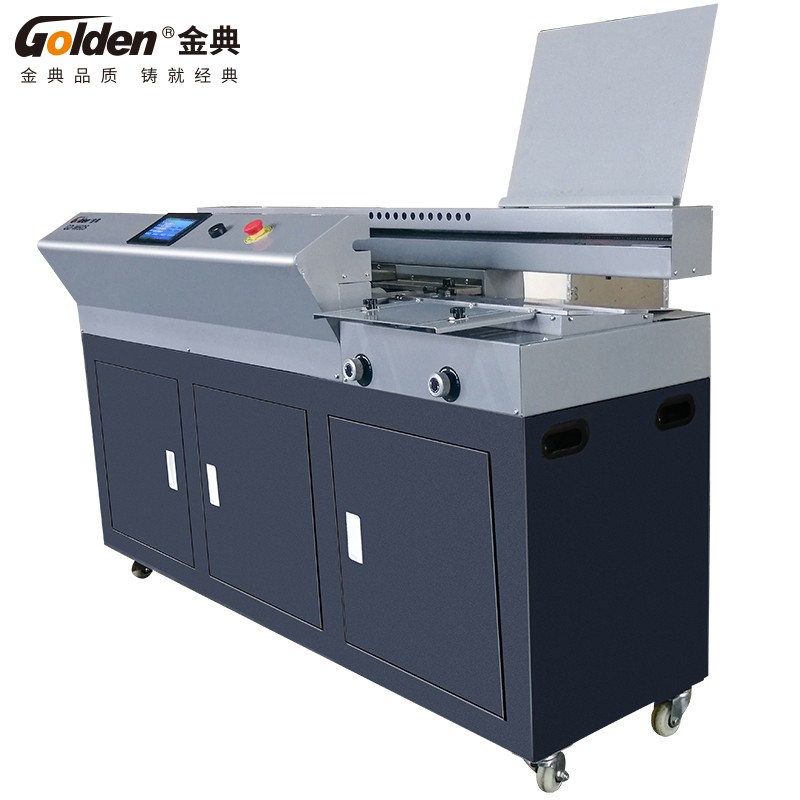 金典 GOLDEN GD-W608无线胶装机全自动A3热熔装订机标书资料报告装订机  铁灰色  