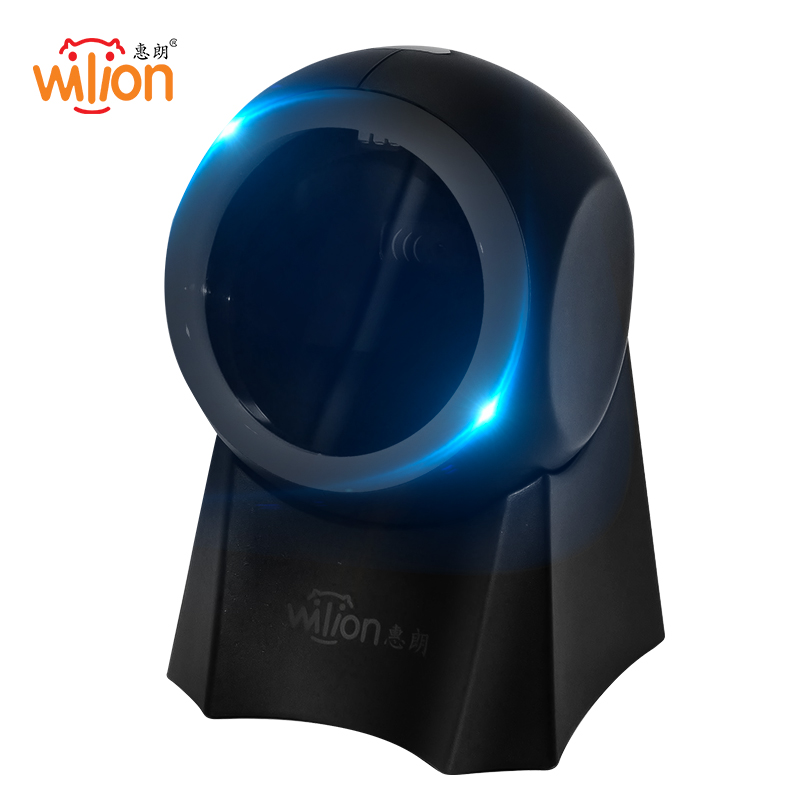 惠朗（huilang）二维影像式扫描平台扫描枪 餐饮零售快递仓储物流超市商品条码扫描器 手机屏幕扫码收款3028  黑色  