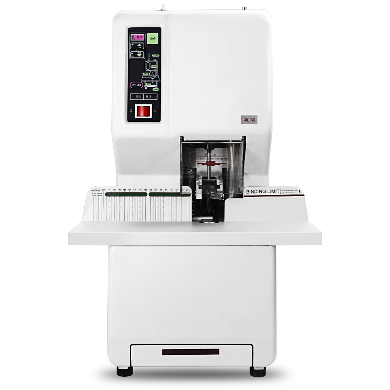 惠朗（huilang）50E全自动财务凭证装订机 一键装订50mm 政企商用免费上门安装  白色  