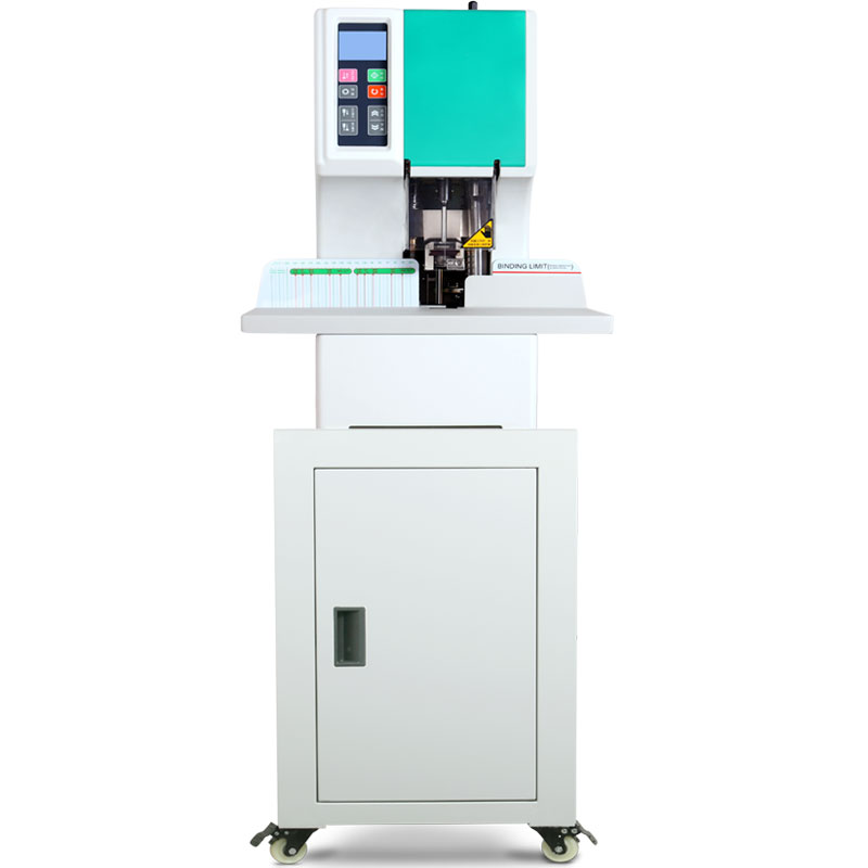 惠朗（huilang）550全自动财务凭证装订机50mm 柜式液晶  白色  