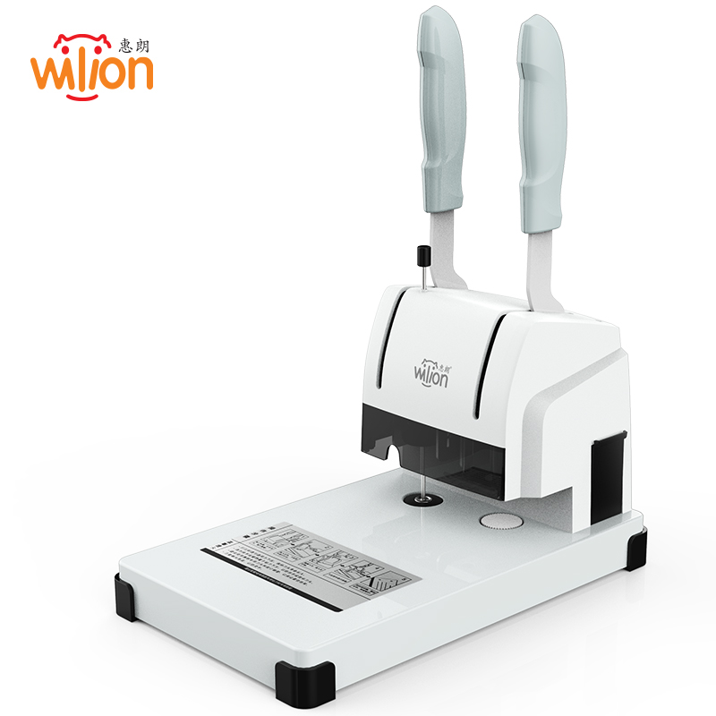惠朗（huilang）6800财务凭证打孔装订机 企业定制 两年质保  白色  