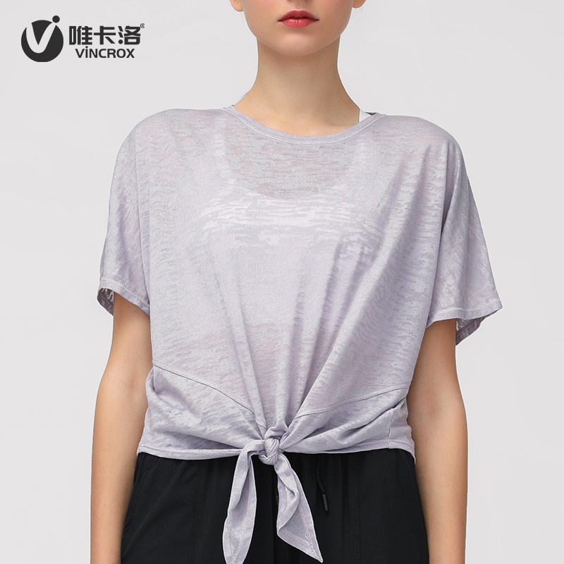 唯卡洛 vincrox运动上衣  运动健身跑步 女宽松休闲版型夏季短袖绑带设计T恤瑜伽罩衫    21403  淡雪青  L