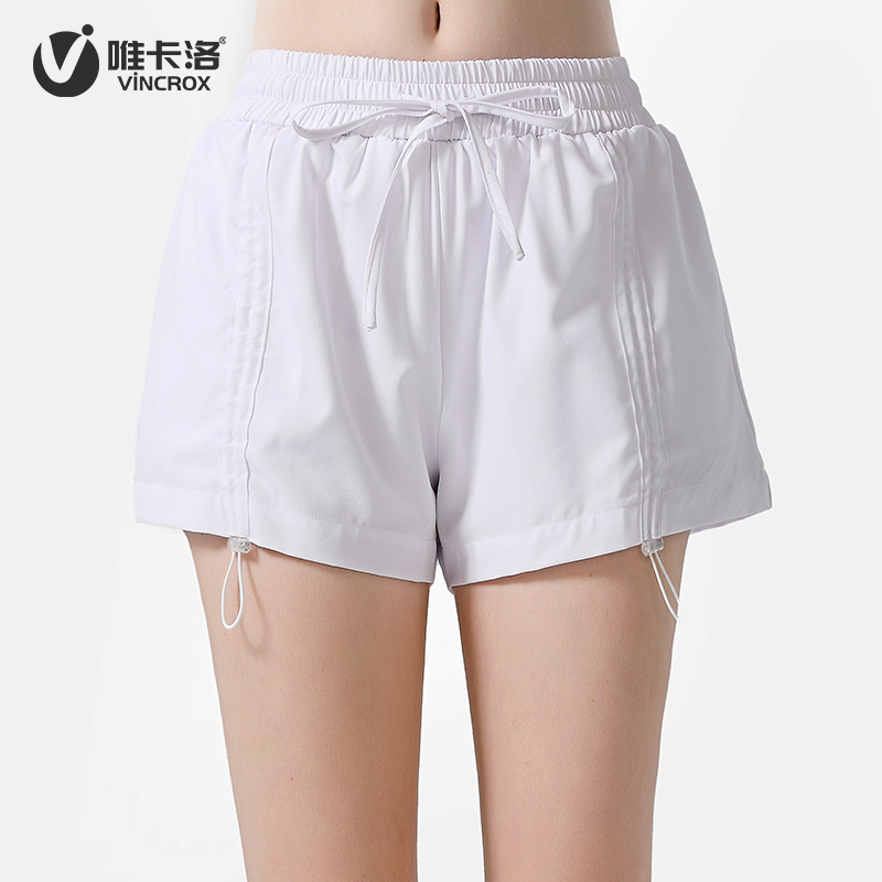 唯卡洛vincrox运动短裤  运动健身跑步 防走光瑜伽三分裤女宽松抽绳设计高腰运动短裤21404  白色  XL