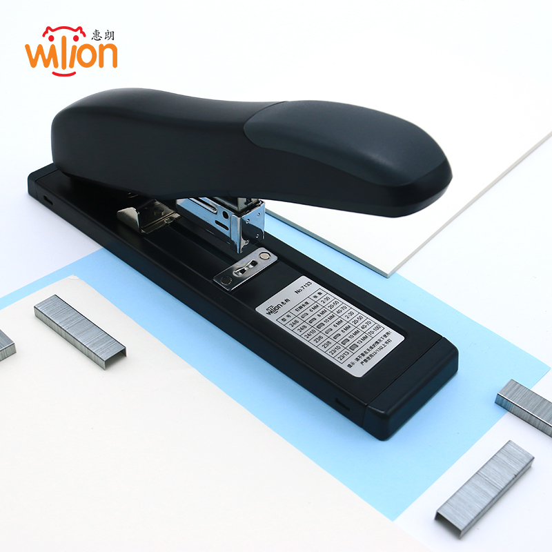 惠朗（huilang) 100页省力重型订书机/订书器 适配23/6~23/24订书钉 办公用品 黑色7133  黑色  