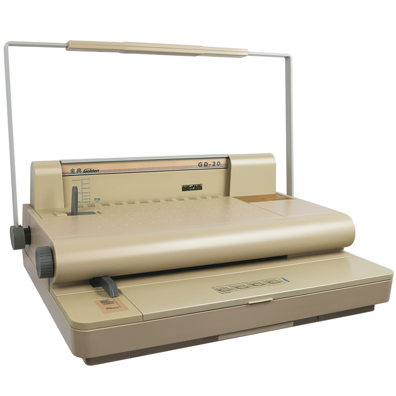 金典(GOLDEN)GD-20维乐装订机热熔钉条装订机十针装订机10齿10针订条  琥珀色  