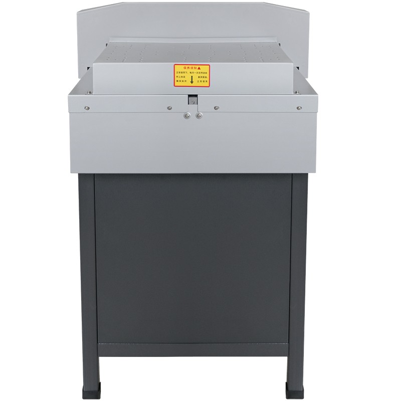 金典 GOLDEN GD-QZ4605切纸机 A3幅面电动柜式切纸机 标书文件书籍 裁纸机  铁灰色  