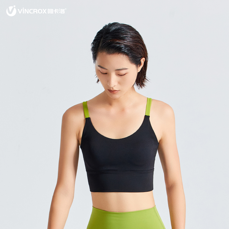 唯卡洛vincrox运动背心  设计感撞色运动上衣带胸垫吊带内衣牛油果绿瑜伽运动背心21705/件 黑色 S
