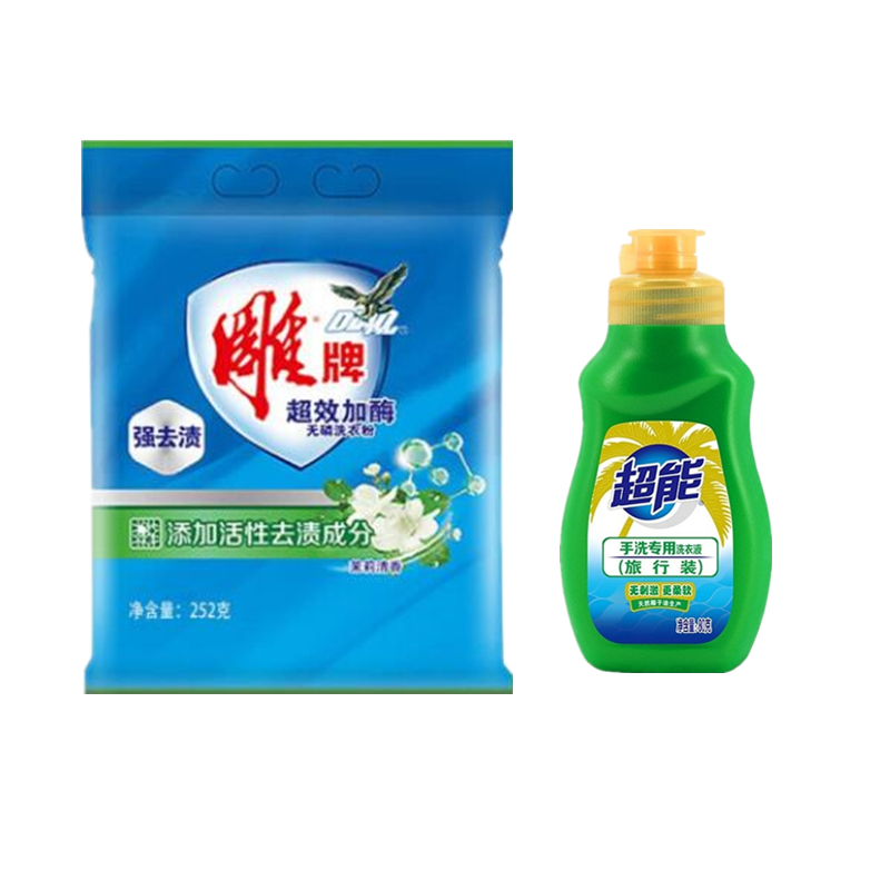 252g雕牌超效加酶洗衣粉+ 80g超能手洗专用洗衣液（旅行装） 自然色