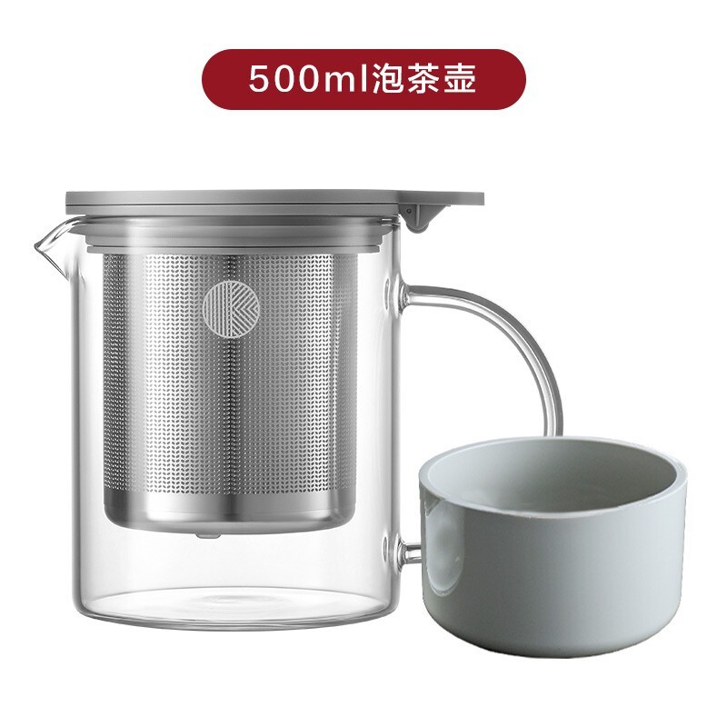 北鼎（Buydeem）CD2001泡茶壶 500ml（单位：个） 大象灰