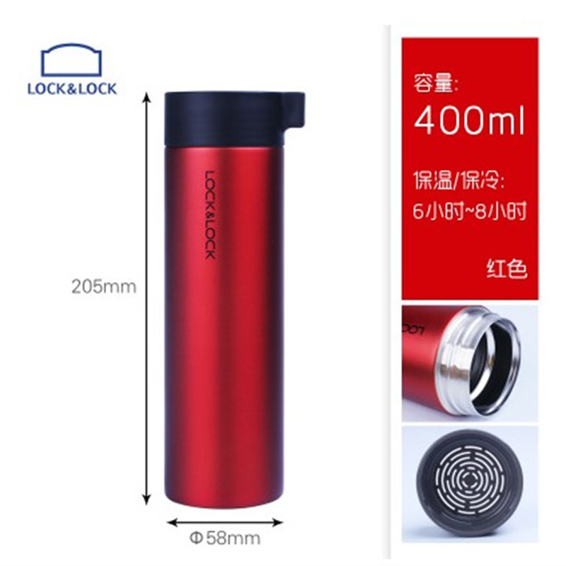 乐扣乐扣迷你把手马克杯LHC4121R  红色  