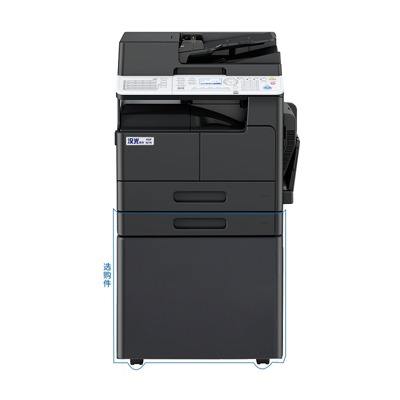 汉光联创HGF6216黑白国产智能复合机A3多功能商用大型复合机多功能办公一体机  黑色  