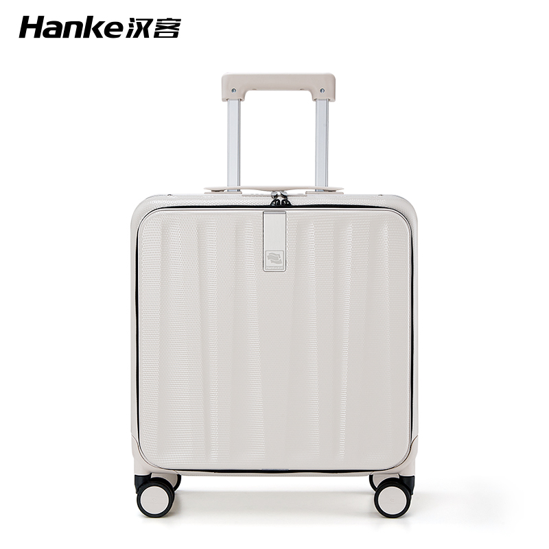汉客18寸铝框前开盖登机行李箱女小型拉杆箱H9861-18（单位：个） 象牙白 18寸