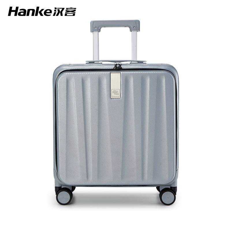 汉客18寸铝框前开盖登机行李箱女小型拉杆箱H9861-18（单位：个） 环保灰 18寸