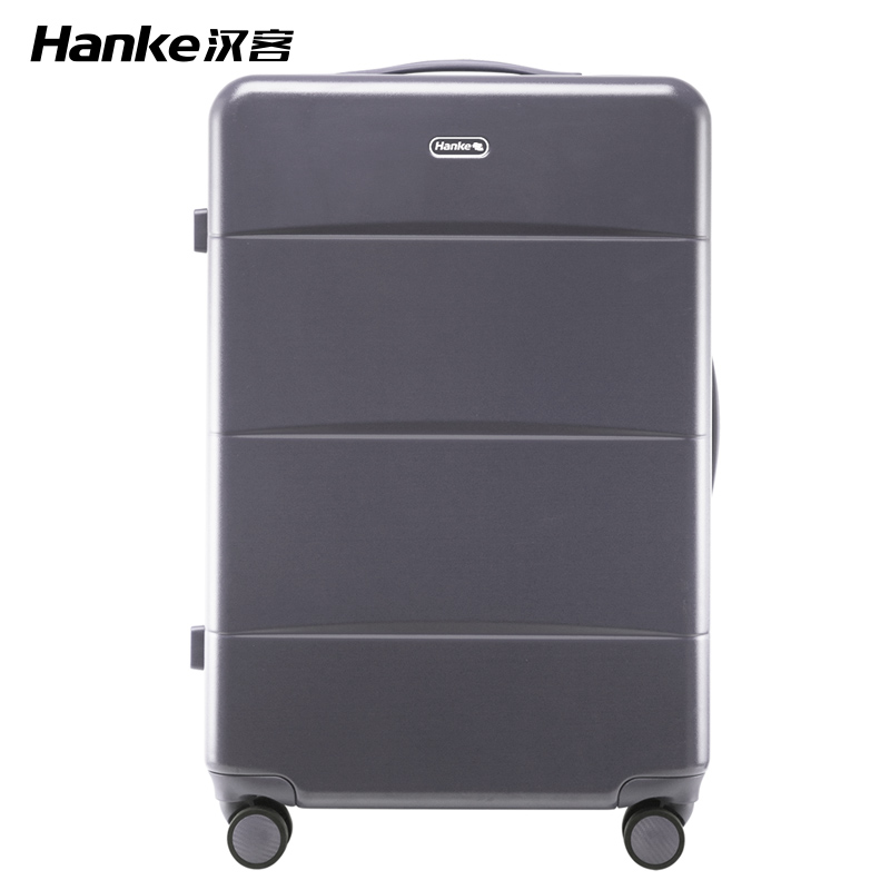 汉客高颜值万向轮拉杆箱26寸H9821-26  灰色磨砂  