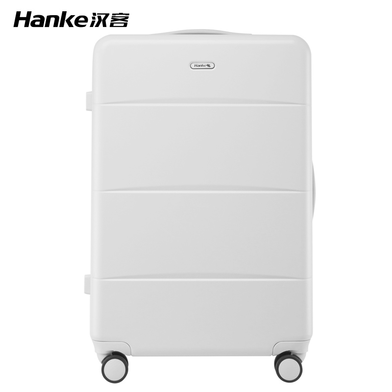 汉客高颜值万向轮拉杆箱26寸H9821-26  烟白磨砂  