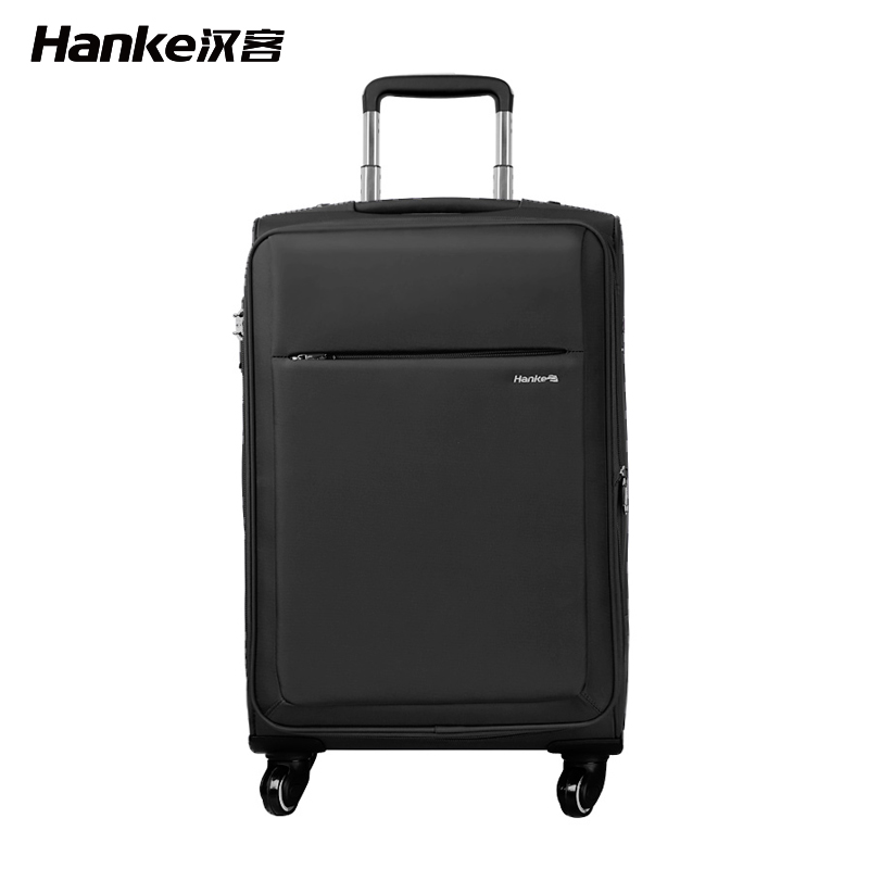 汉客简约商务万向轮拉杆箱20寸H8031-20  黑色  