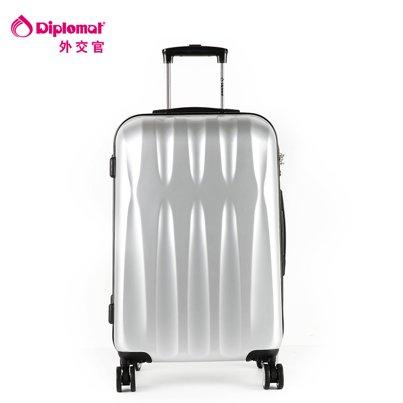 外交官拉杆箱TC-6022 20英寸  银色  